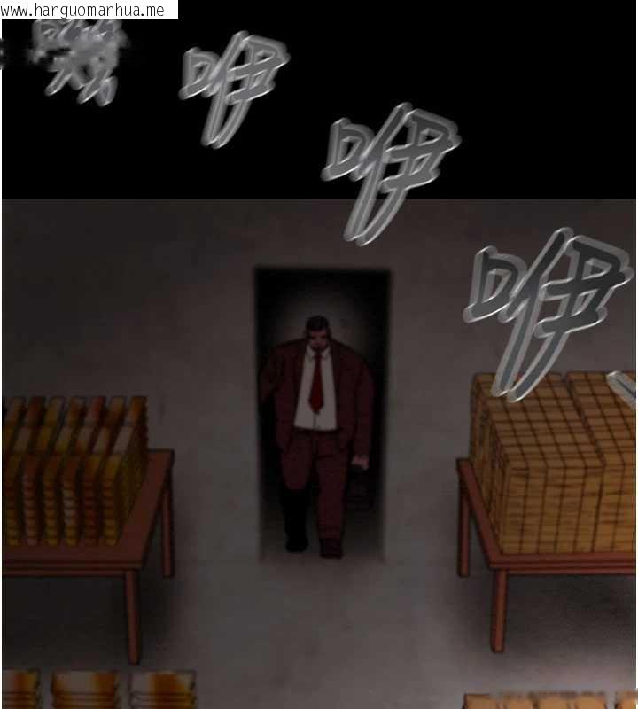 韩国漫画掠夺行动韩漫_掠夺行动-第73话-人性大考验在线免费阅读-韩国漫画-第41张图片