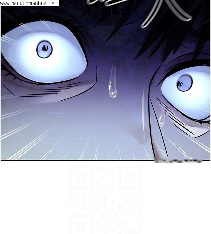 韩国漫画公务员的桃色副业韩漫_公务员的桃色副业-第35话-[任务]在小腹上烙淫纹在线免费阅读-韩国漫画-第30张图片