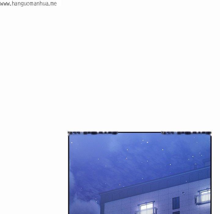 韩国漫画摸鱼生存指南/上班不要太认真韩漫_摸鱼生存指南/上班不要太认真-第17话在线免费阅读-韩国漫画-第26张图片