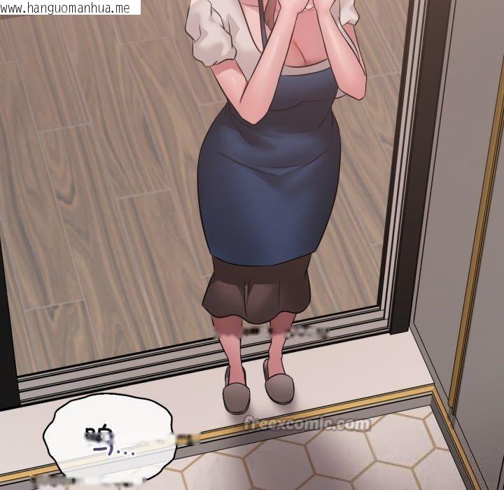 韩国漫画想要拥有她/渴望占有她韩漫_想要拥有她/渴望占有她-第82话在线免费阅读-韩国漫画-第140张图片