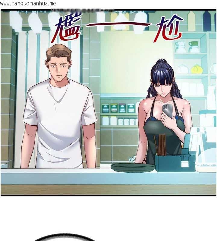 韩国漫画民宿精营中韩漫_民宿精营中-第28话-令人瞬间勃起的刺激画面在线免费阅读-韩国漫画-第39张图片