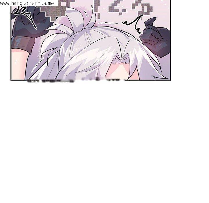 韩国漫画虚拟仙境韩漫_虚拟仙境-第30话在线免费阅读-韩国漫画-第70张图片