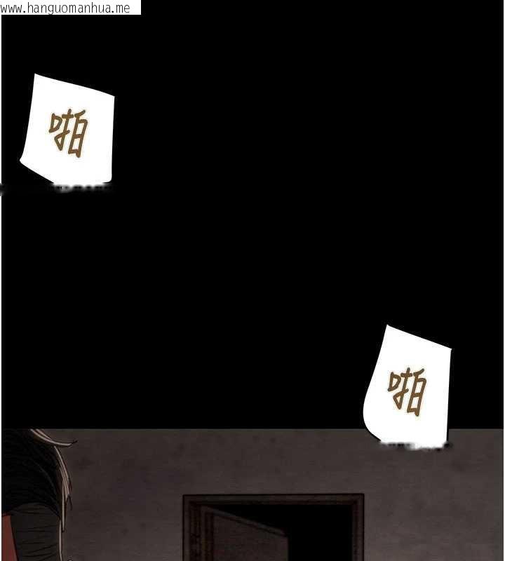 韩国漫画掠夺行动韩漫_掠夺行动-第73话-人性大考验在线免费阅读-韩国漫画-第52张图片