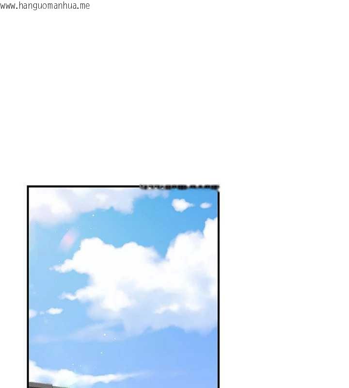 韩国漫画公务员的桃色副业韩漫_公务员的桃色副业-第35话-[任务]在小腹上烙淫纹在线免费阅读-韩国漫画-第35张图片