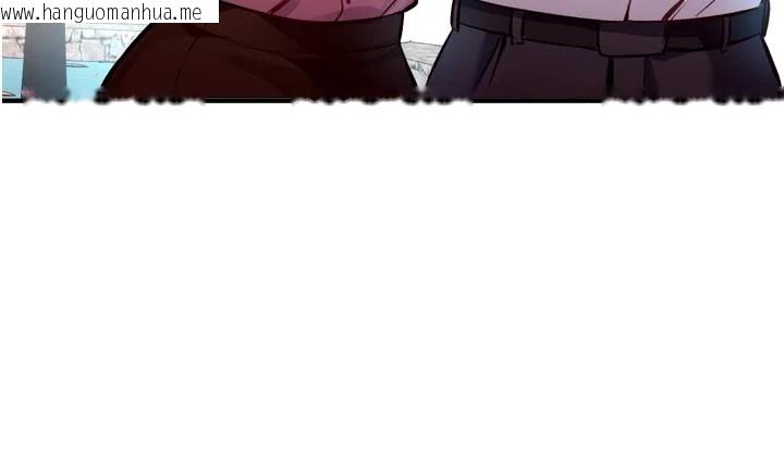 韩国漫画特色新视界韩漫_特色新视界-第1话-上班裸下半身是常识在线免费阅读-韩国漫画-第50张图片