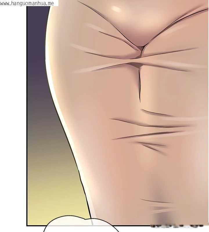 韩国漫画洞洞杂货店韩漫_洞洞杂货店-第144话-7天禁射后的解放日在线免费阅读-韩国漫画-第74张图片