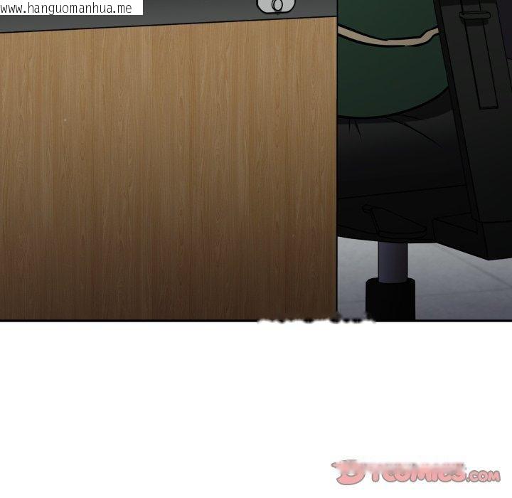 韩国漫画傻瓜病毒韩漫_傻瓜病毒-第39话在线免费阅读-韩国漫画-第9张图片