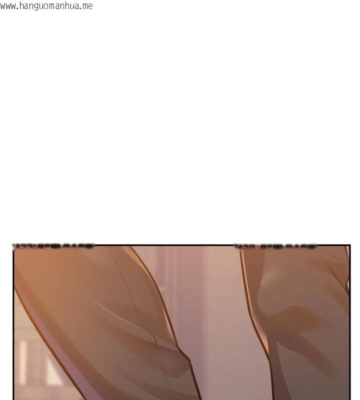 韩国漫画特色新视界韩漫_特色新视界-第1话-上班裸下半身是常识在线免费阅读-韩国漫画-第5张图片