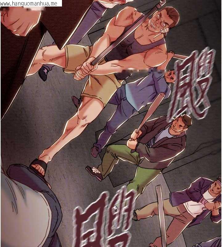 韩国漫画掠夺行动韩漫_掠夺行动-第73话-人性大考验在线免费阅读-韩国漫画-第83张图片