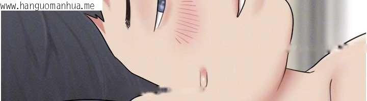 韩国漫画韶恩韩漫_韶恩-第67话-屋簷下的三男一女在线免费阅读-韩国漫画-第166张图片