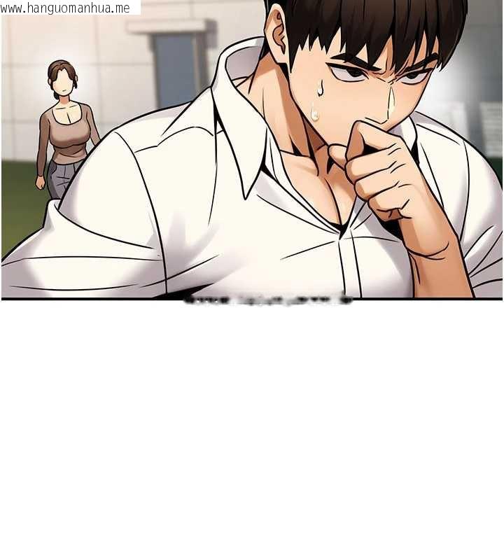 韩国漫画公务员的桃色副业韩漫_公务员的桃色副业-第35话-[任务]在小腹上烙淫纹在线免费阅读-韩国漫画-第172张图片