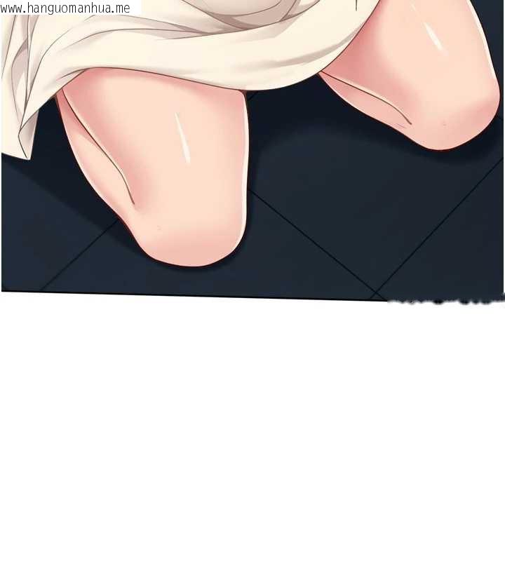 韩国漫画Set-up!排球少女韩漫_Set-up!排球少女-第65话-被充血巨根抽插的小穴在线免费阅读-韩国漫画-第68张图片