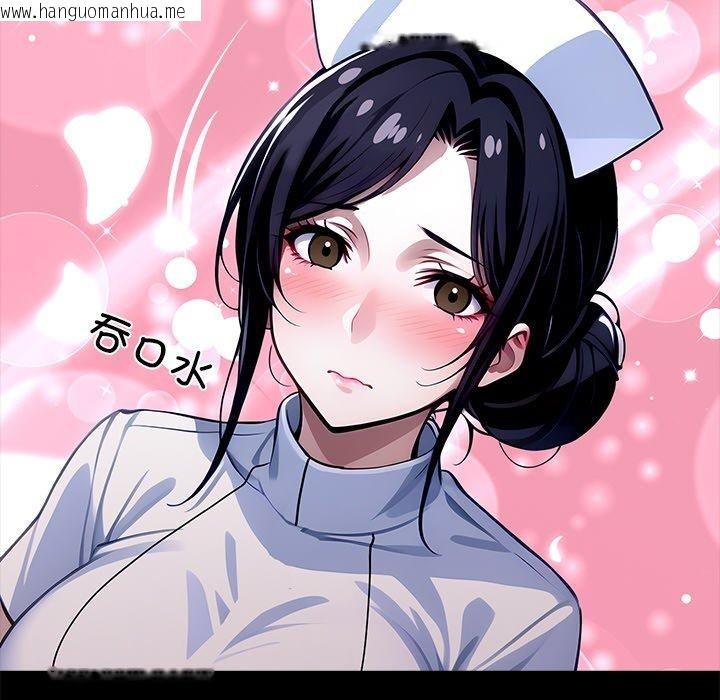 韩国漫画黑道X上班族/我身体里的那个家伙韩漫_黑道X上班族/我身体里的那个家伙-第27话在线免费阅读-韩国漫画-第49张图片