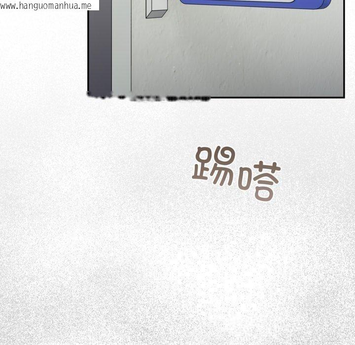 韩国漫画傻瓜病毒韩漫_傻瓜病毒-第39话在线免费阅读-韩国漫画-第100张图片