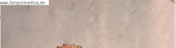 韩国漫画公务员的桃色副业韩漫_公务员的桃色副业-第35话-[任务]在小腹上烙淫纹在线免费阅读-韩国漫画-第12张图片