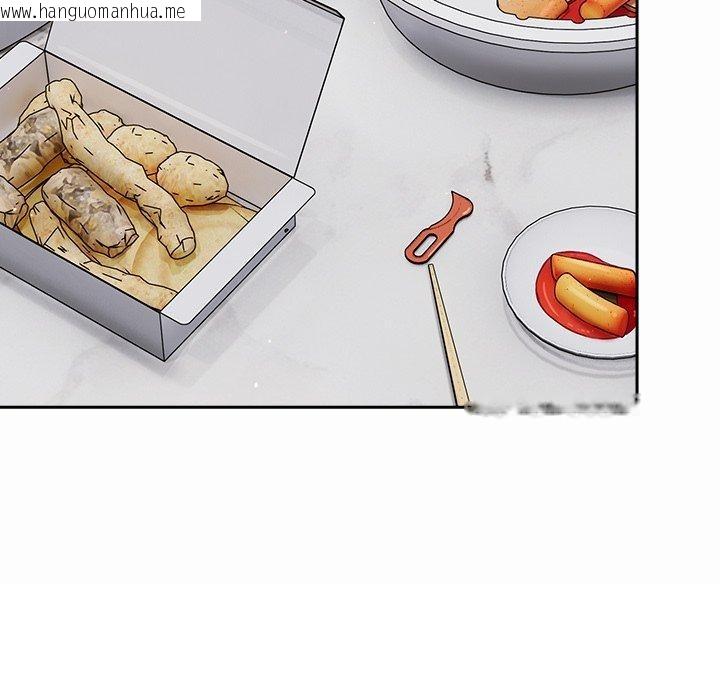 韩国漫画摸鱼生存指南/上班不要太认真韩漫_摸鱼生存指南/上班不要太认真-第17话在线免费阅读-韩国漫画-第55张图片