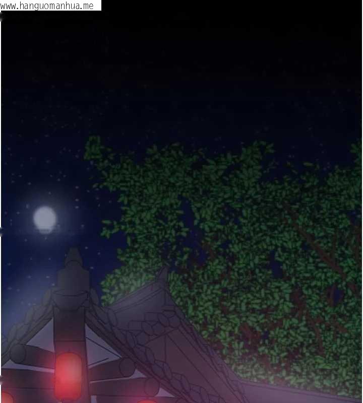 韩国漫画最强家丁韩漫_最强家丁-第55话-各怀鬼胎的两个男人在线免费阅读-韩国漫画-第141张图片