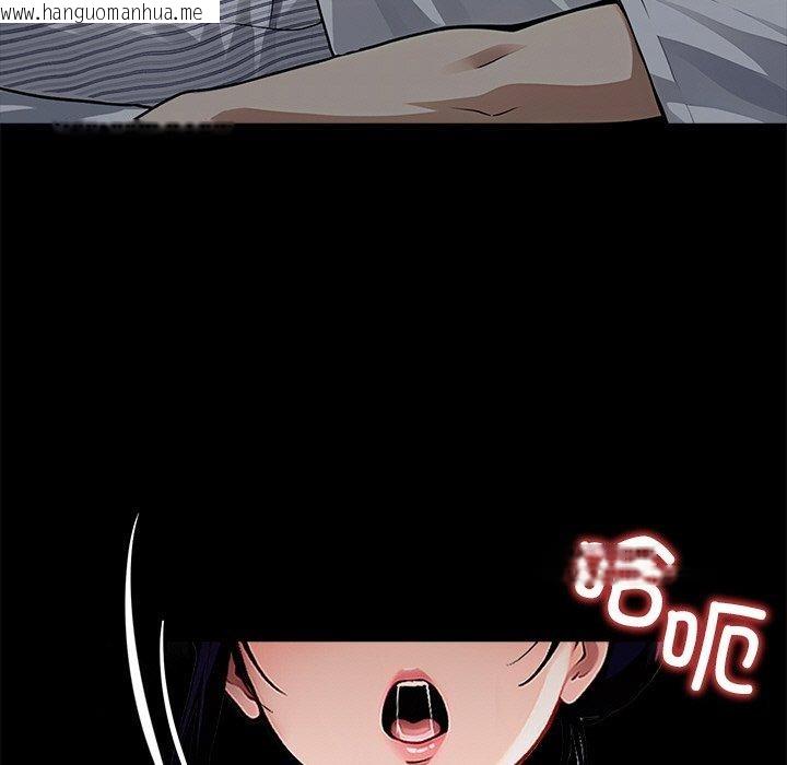 韩国漫画黑道X上班族/我身体里的那个家伙韩漫_黑道X上班族/我身体里的那个家伙-第27话在线免费阅读-韩国漫画-第43张图片