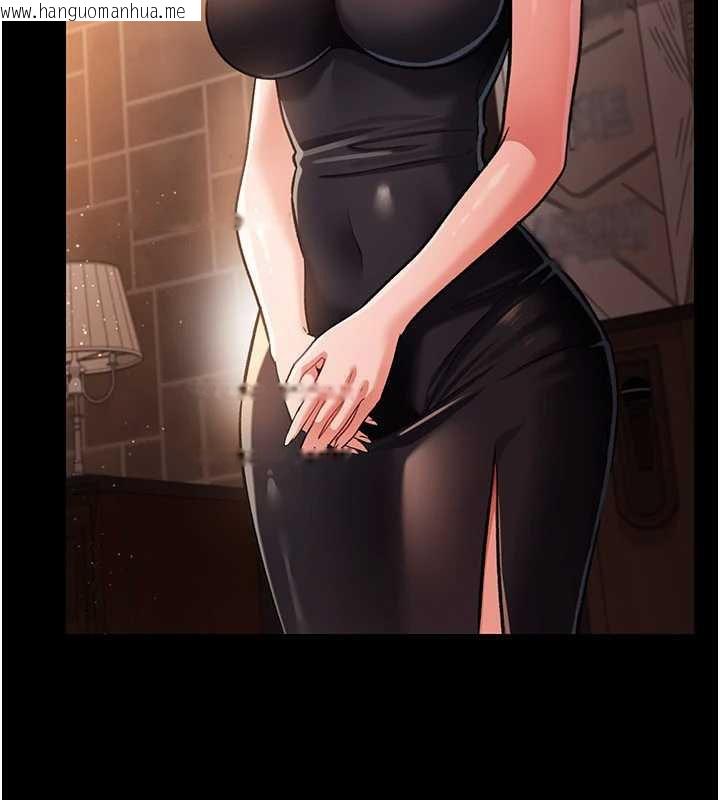 韩国漫画借妻条约韩漫_借妻条约-第15话-男人都是这样玩的在线免费阅读-韩国漫画-第55张图片