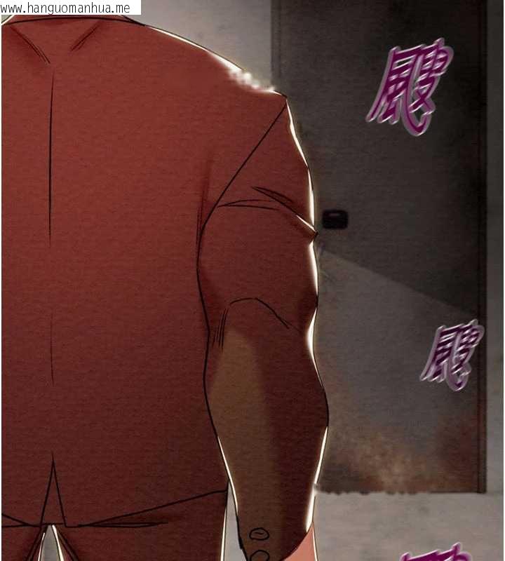 韩国漫画掠夺行动韩漫_掠夺行动-第73话-人性大考验在线免费阅读-韩国漫画-第9张图片