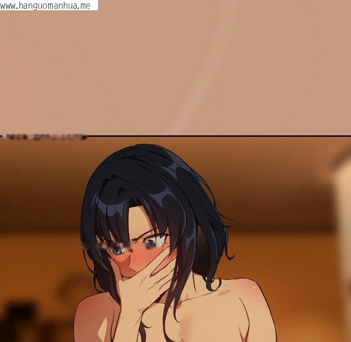 韩国漫画下班后的例行恋爱韩漫_下班后的例行恋爱-第74话在线免费阅读-韩国漫画-第67张图片