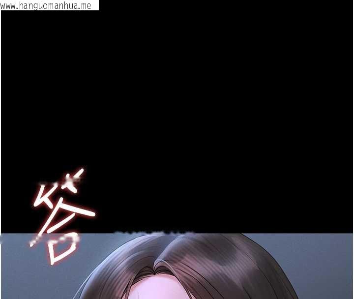 韩国漫画猎艳管理员韩漫_猎艳管理员-第9话-尽心服务才有奖励在线免费阅读-韩国漫画-第73张图片