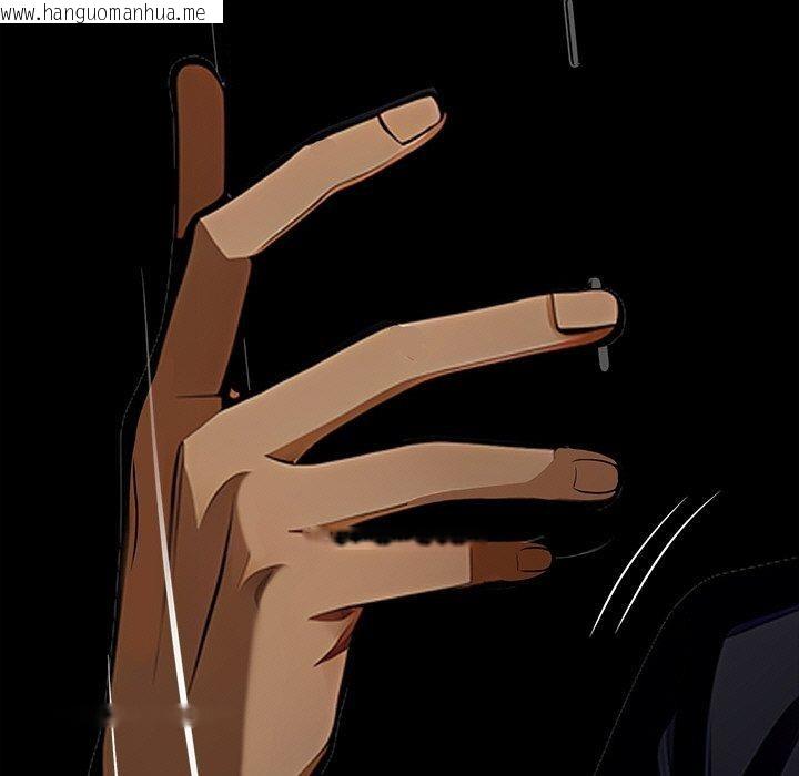 韩国漫画黑道X上班族/我身体里的那个家伙韩漫_黑道X上班族/我身体里的那个家伙-第27话在线免费阅读-韩国漫画-第11张图片