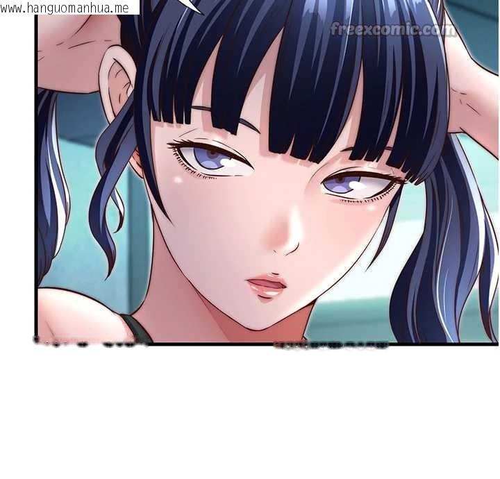 韩国漫画民宿精营中韩漫_民宿精营中-第28话-令人瞬间勃起的刺激画面在线免费阅读-韩国漫画-第30张图片