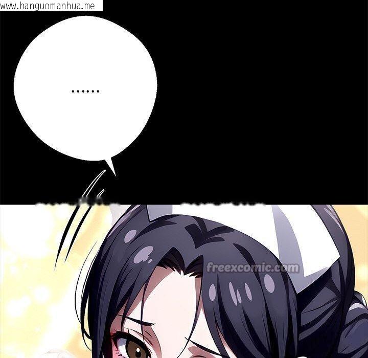 韩国漫画黑道X上班族/我身体里的那个家伙韩漫_黑道X上班族/我身体里的那个家伙-第27话在线免费阅读-韩国漫画-第70张图片