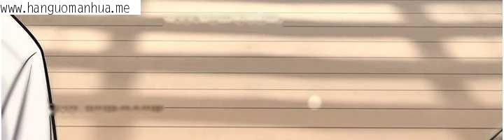 韩国漫画公务员的桃色副业韩漫_公务员的桃色副业-第35话-[任务]在小腹上烙淫纹在线免费阅读-韩国漫画-第40张图片