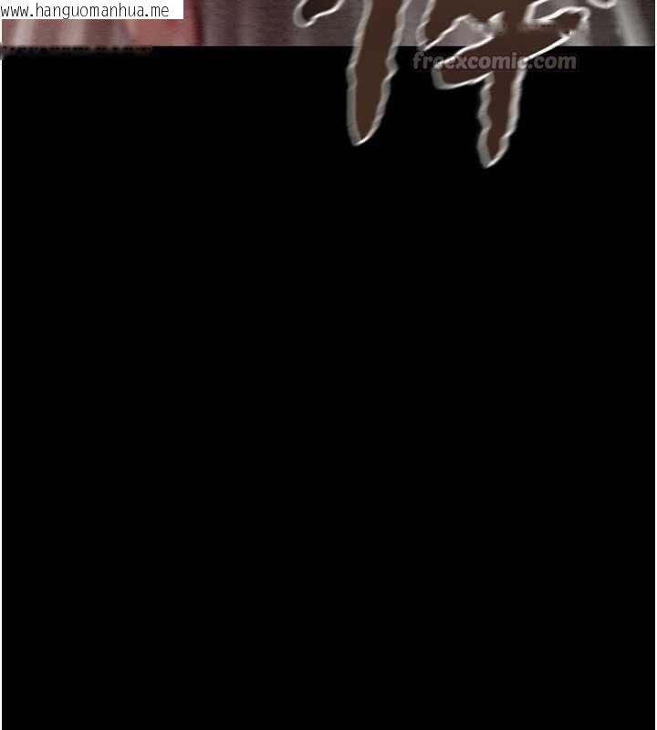 韩国漫画掠夺行动韩漫_掠夺行动-第73话-人性大考验在线免费阅读-韩国漫画-第126张图片