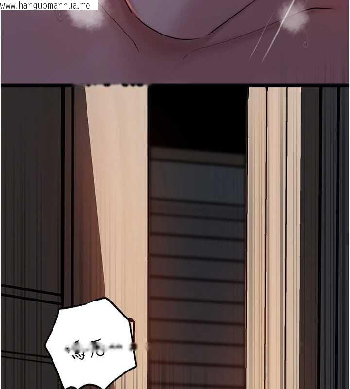 韩国漫画岳母为何那样韩漫_岳母为何那样-第71话-好想被你任意侵犯在线免费阅读-韩国漫画-第130张图片