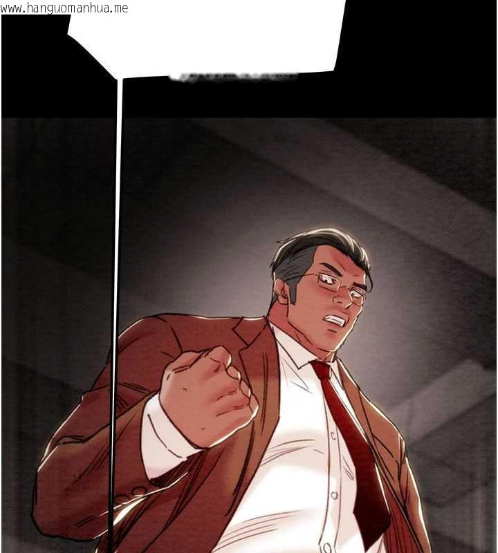 韩国漫画掠夺行动韩漫_掠夺行动-第73话-人性大考验在线免费阅读-韩国漫画-第69张图片