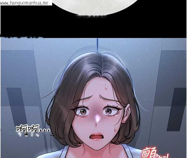 韩国漫画猎艳管理员韩漫_猎艳管理员-第9话-尽心服务才有奖励在线免费阅读-韩国漫画-第16张图片