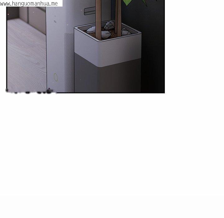 韩国漫画摸鱼生存指南/上班不要太认真韩漫_摸鱼生存指南/上班不要太认真-第17话在线免费阅读-韩国漫画-第18张图片