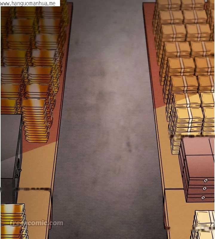 韩国漫画掠夺行动韩漫_掠夺行动-第73话-人性大考验在线免费阅读-韩国漫画-第42张图片