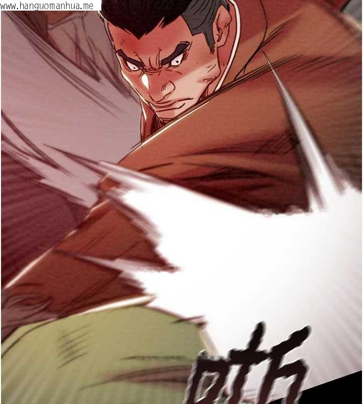 韩国漫画掠夺行动韩漫_掠夺行动-第73话-人性大考验在线免费阅读-韩国漫画-第129张图片