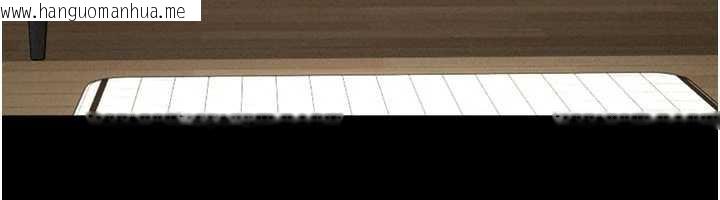 韩国漫画韶恩韩漫_韶恩-第67话-屋簷下的三男一女在线免费阅读-韩国漫画-第47张图片