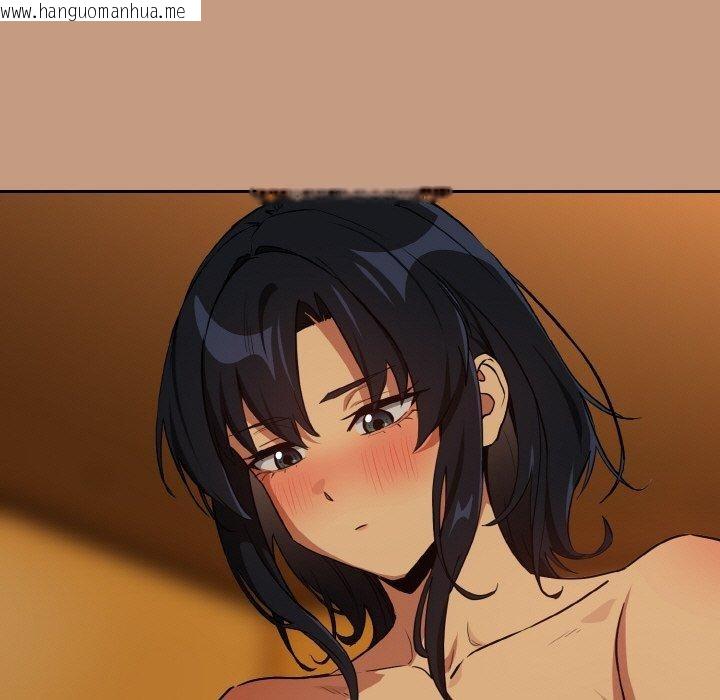 韩国漫画下班后的例行恋爱韩漫_下班后的例行恋爱-第74话在线免费阅读-韩国漫画-第35张图片