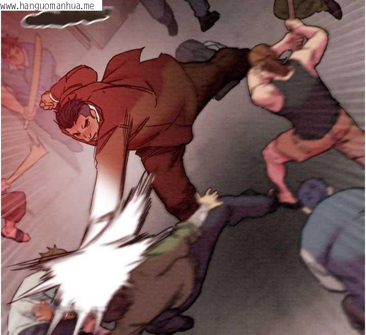 韩国漫画掠夺行动韩漫_掠夺行动-第73话-人性大考验在线免费阅读-韩国漫画-第124张图片