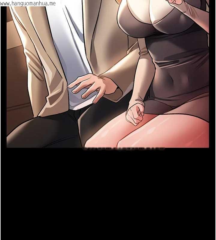 韩国漫画借妻条约韩漫_借妻条约-第15话-男人都是这样玩的在线免费阅读-韩国漫画-第175张图片