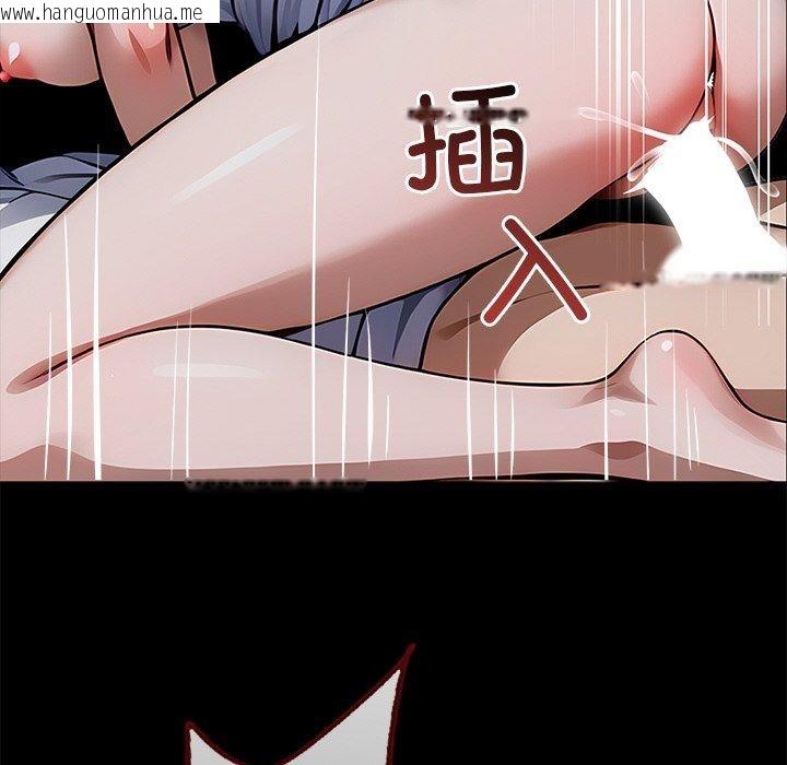 韩国漫画黑道X上班族/我身体里的那个家伙韩漫_黑道X上班族/我身体里的那个家伙-第27话在线免费阅读-韩国漫画-第141张图片