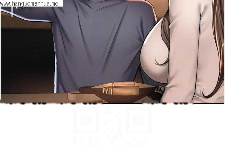 韩国漫画痒乐多阿姨韩漫_痒乐多阿姨-第79话-回到初心的约会在线免费阅读-韩国漫画-第103张图片