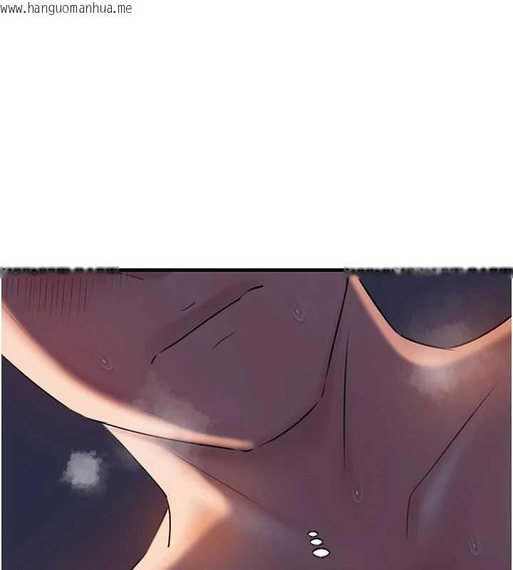 韩国漫画岳母为何那样韩漫_岳母为何那样-第71话-好想被你任意侵犯在线免费阅读-韩国漫画-第89张图片