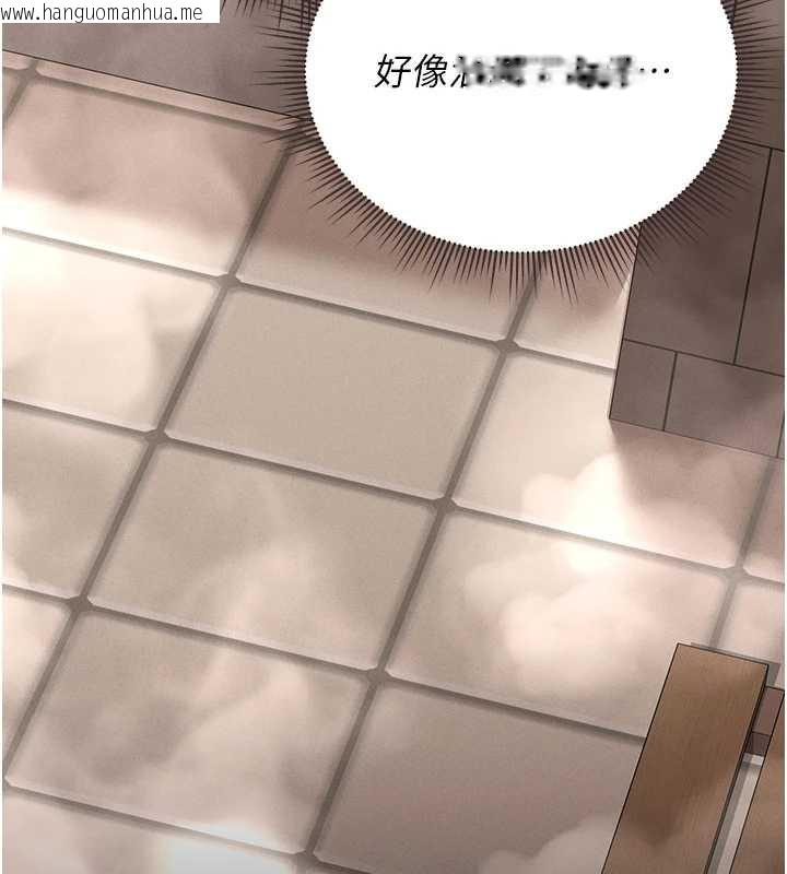 韩国漫画猎艳管理员韩漫_猎艳管理员-第9话-尽心服务才有奖励在线免费阅读-韩国漫画-第164张图片