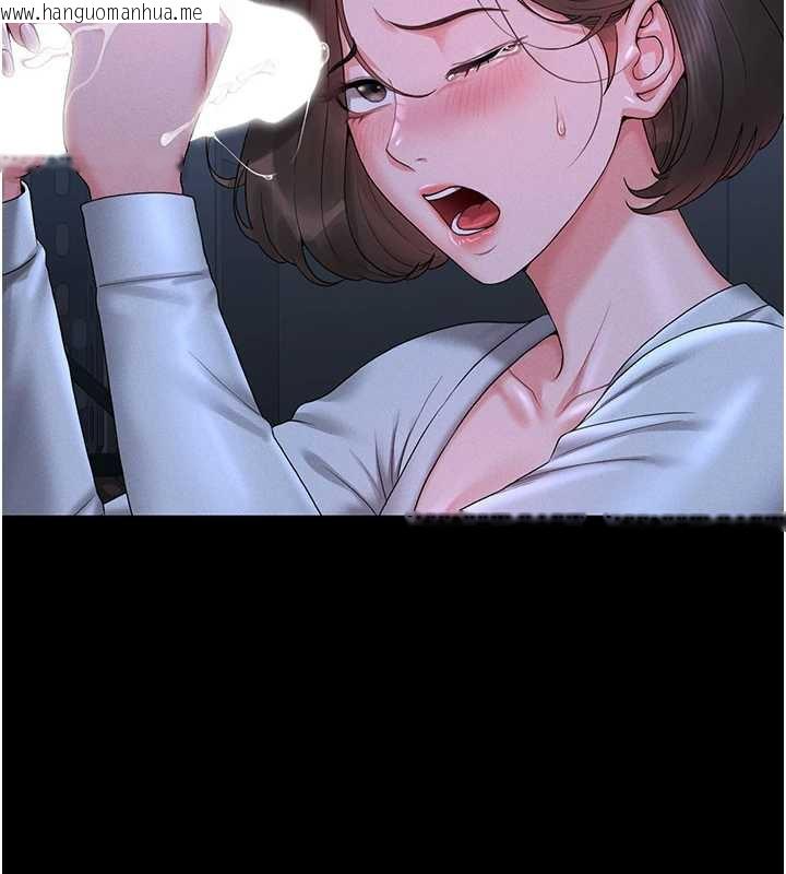 韩国漫画猎艳管理员韩漫_猎艳管理员-第9话-尽心服务才有奖励在线免费阅读-韩国漫画-第111张图片