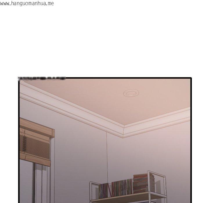 韩国漫画想要拥有她/渴望占有她韩漫_想要拥有她/渴望占有她-第82话在线免费阅读-韩国漫画-第12张图片