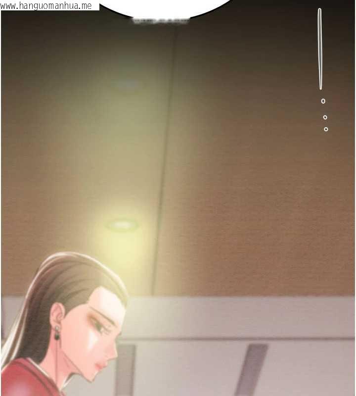 韩国漫画掠夺行动韩漫_掠夺行动-第73话-人性大考验在线免费阅读-韩国漫画-第206张图片