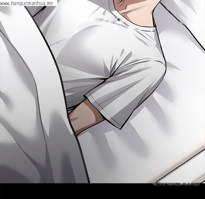 韩国漫画黑道X上班族/我身体里的那个家伙韩漫_黑道X上班族/我身体里的那个家伙-第27话在线免费阅读-韩国漫画-第233张图片