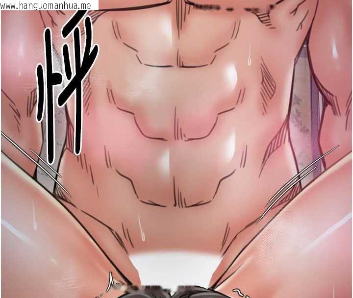 韩国漫画最强家丁韩漫_最强家丁-第55话-各怀鬼胎的两个男人在线免费阅读-韩国漫画-第45张图片